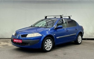 Renault Megane II, 2006 год, 490 000 рублей, 1 фотография