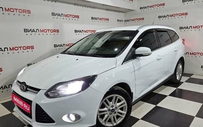 Ford Focus III, 2015 год, 1 120 000 рублей, 1 фотография