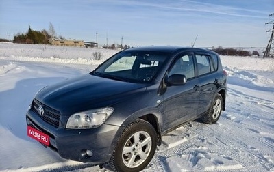 Toyota RAV4, 2007 год, 1 380 000 рублей, 1 фотография