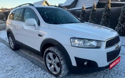 Chevrolet Captiva I, 2013 год, 1 450 000 рублей, 1 фотография