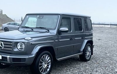 Mercedes-Benz G-Класс W463 рестайлинг _iii, 2021 год, 15 990 000 рублей, 1 фотография