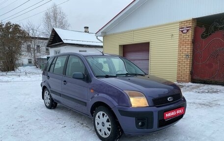 Ford Fusion I, 2008 год, 450 000 рублей, 1 фотография