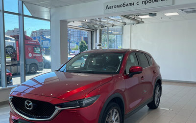 Mazda CX-5 II, 2019 год, 2 650 000 рублей, 1 фотография