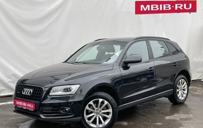 Audi Q5, 2013 год, 1 850 000 рублей, 1 фотография