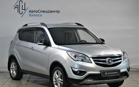 Changan CS35, 2018 год, 1 029 800 рублей, 13 фотография