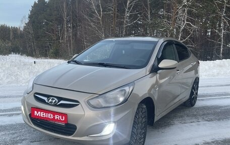 Hyundai Solaris II рестайлинг, 2013 год, 660 000 рублей, 2 фотография