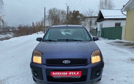 Ford Fusion I, 2008 год, 450 000 рублей, 2 фотография