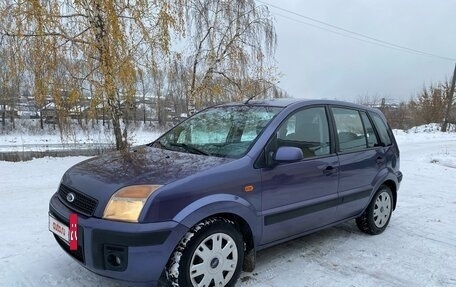 Ford Fusion I, 2008 год, 450 000 рублей, 3 фотография