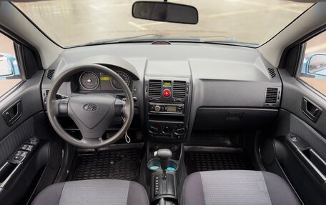 Hyundai Getz I рестайлинг, 2008 год, 575 000 рублей, 25 фотография