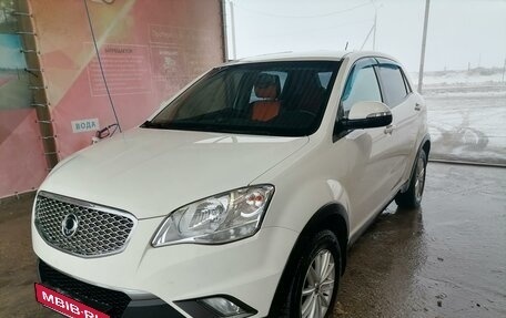 SsangYong Actyon II рестайлинг, 2013 год, 1 150 000 рублей, 9 фотография