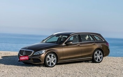 Mercedes-Benz C-Класс, 2016 год, 1 920 000 рублей, 1 фотография