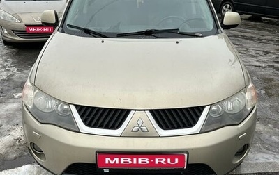 Mitsubishi Outlander III рестайлинг 3, 2007 год, 850 000 рублей, 1 фотография