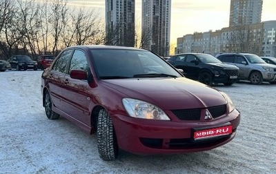 Mitsubishi Lancer IX, 2005 год, 500 000 рублей, 1 фотография