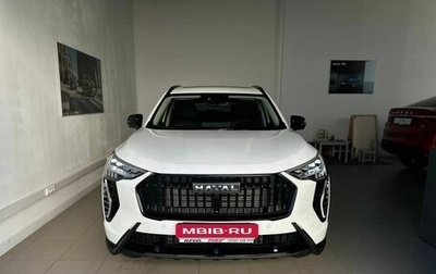 Haval Jolion, 2024 год, 2 699 000 рублей, 1 фотография