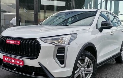 Haval Jolion, 2024 год, 2 049 000 рублей, 1 фотография