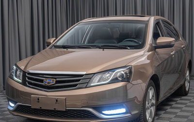 Geely Emgrand EC7, 2016 год, 950 000 рублей, 1 фотография