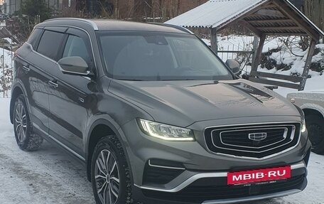 Geely Atlas, 2023 год, 2 480 000 рублей, 9 фотография