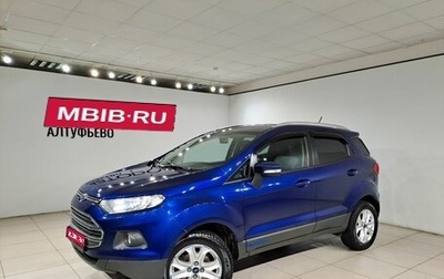 Ford EcoSport, 2017 год, 1 280 000 рублей, 1 фотография