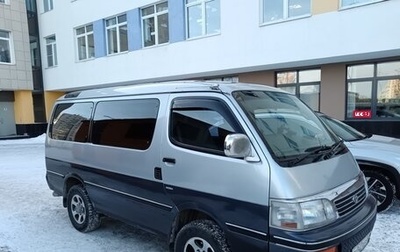 Toyota HiAce H100, 1993 год, 950 000 рублей, 1 фотография