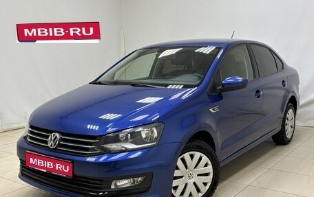 Volkswagen Polo VI (EU Market), 2018 год, 1 373 000 рублей, 1 фотография