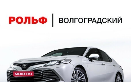 Toyota Camry, 2018 год, 2 635 000 рублей, 32 фотография