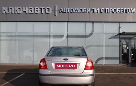 Ford Focus II рестайлинг, 2007 год, 430 000 рублей, 4 фотография