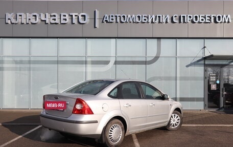 Ford Focus II рестайлинг, 2007 год, 430 000 рублей, 2 фотография