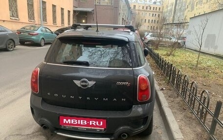 MINI Countryman I (R60), 2013 год, 1 568 000 рублей, 5 фотография