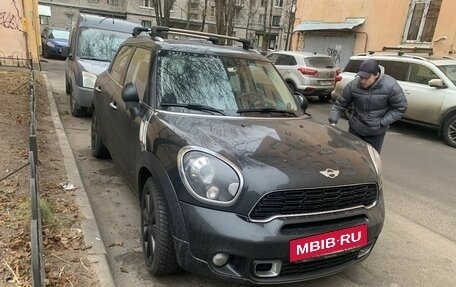 MINI Countryman I (R60), 2013 год, 1 568 000 рублей, 7 фотография