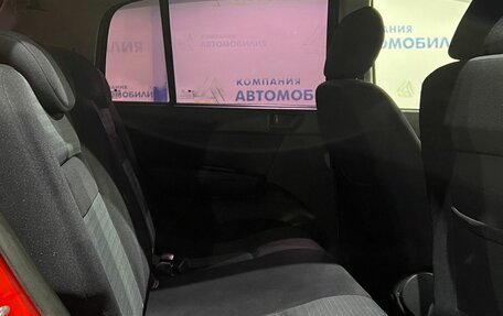 Hyundai Getz I рестайлинг, 2008 год, 649 000 рублей, 12 фотография