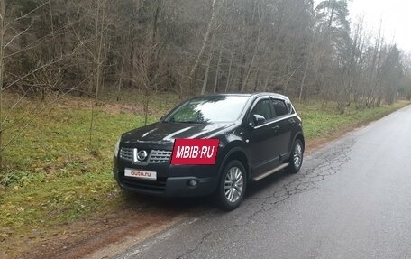 Nissan Qashqai, 2009 год, 950 000 рублей, 14 фотография