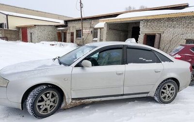 Audi A6, 1997 год, 450 000 рублей, 1 фотография