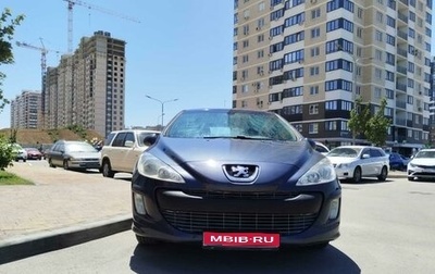 Peugeot 308 II, 2008 год, 450 000 рублей, 1 фотография