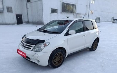 Toyota Ist II, 2003 год, 550 000 рублей, 1 фотография