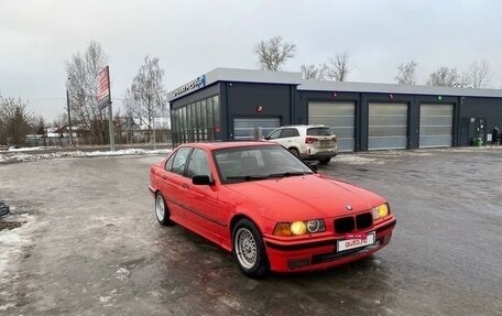 BMW 3 серия, 1995 год, 420 000 рублей, 3 фотография