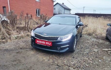 KIA Optima IV, 2018 год, 1 650 000 рублей, 16 фотография