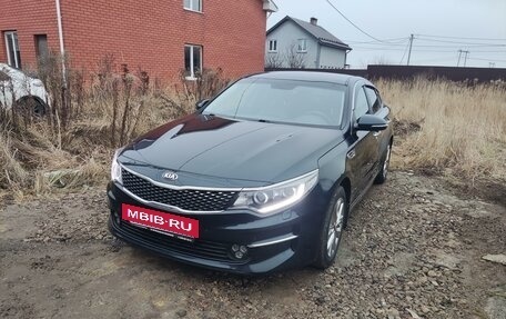 KIA Optima IV, 2018 год, 1 650 000 рублей, 18 фотография