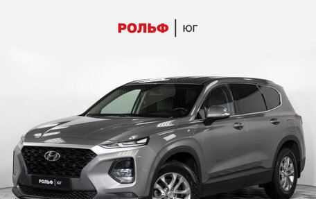 Hyundai Santa Fe IV, 2019 год, 2 598 000 рублей, 1 фотография