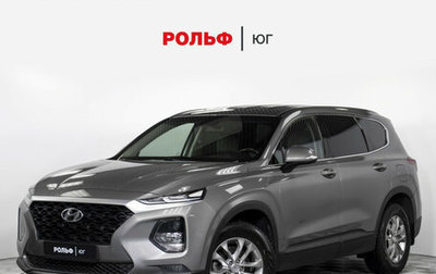 Hyundai Santa Fe IV, 2019 год, 2 598 000 рублей, 1 фотография