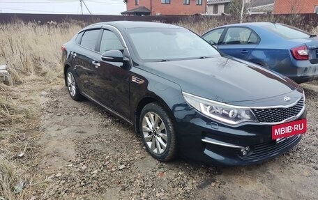 KIA Optima IV, 2018 год, 1 650 000 рублей, 17 фотография