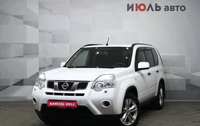 Nissan X-Trail, 2013 год, 1 551 000 рублей, 1 фотография