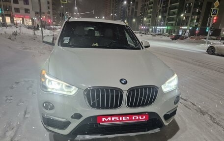 BMW X1, 2016 год, 2 300 000 рублей, 14 фотография