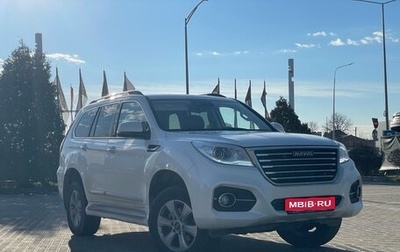 Haval H9 I рестайлинг, 2022 год, 3 250 000 рублей, 1 фотография