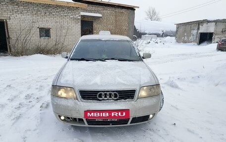 Audi A6, 1997 год, 450 000 рублей, 3 фотография