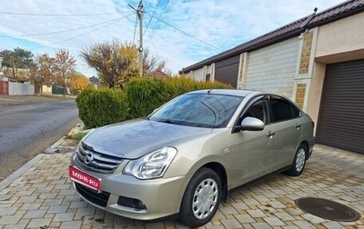 Nissan Almera, 2014 год, 790 000 рублей, 1 фотография