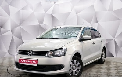 Volkswagen Polo VI (EU Market), 2012 год, 739 000 рублей, 1 фотография