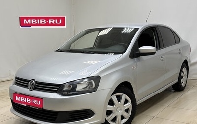 Volkswagen Polo VI (EU Market), 2012 год, 696 000 рублей, 1 фотография