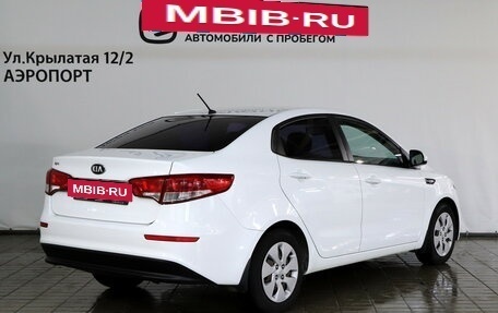 KIA Rio III рестайлинг, 2016 год, 905 000 рублей, 2 фотография