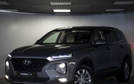 Hyundai Santa Fe IV, 2019 год, 2 598 000 рублей, 18 фотография