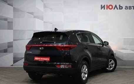 KIA Sportage IV рестайлинг, 2017 год, 1 990 000 рублей, 7 фотография